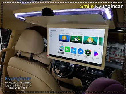 더뉴카니발 천정모니터 추천 비클시네마 레인보우(VC173AD) / 인천 경인카