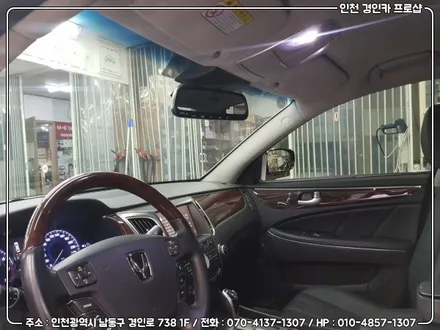 뜨거운 여름이 되기전 빛바랜썬팅필름 제거하자!! 에쿠스 루마 피너클 등급 시공 / 인천 경인카