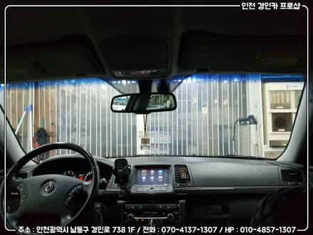 인천 루마썬팅 현명한선택!! 피너클 열차단필름 오피러스 재시공 / 간석동 경인카