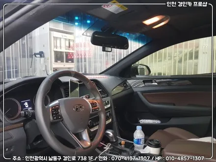 인천 자동차틴팅 루마 피너클 슈퍼 썬팅필름 소나타 뉴라이즈 재시공 / 경인카