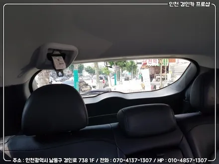인천 경인카로 웰컴웰컴!! 레인보우썬팅 V90 V-GLAM 뉴투싼IX 틴팅시공