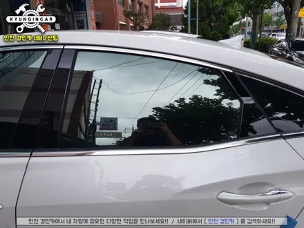 내가원하던 자동차 썬팅!! 레인보우 V70 윈도우필름 그랜저HG 재시공 - 인천 경인카