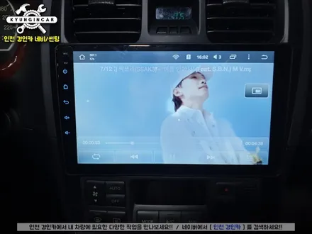 안드로이드 올인원 뉴EF소나타 인천경인카에서 의뢰설치