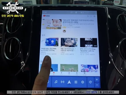 티구안 테슬라 안부러운! 안드로이드 올인원 설치 #인천경인카
