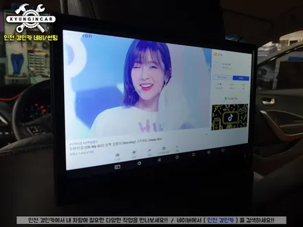 싼타페 프라임 비클시네마 VC116JUN 안드로이드 후석모니터 선택