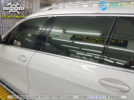 BMW X7 프리미엄 썬팅 레인보우 V90필름 시공 인천경인카