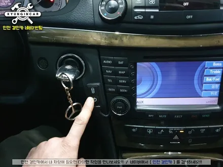 벤츠 E350 360옴니뷰 NS 어라운드뷰 시공했어요. #주차도우미 #서라운드뷰
