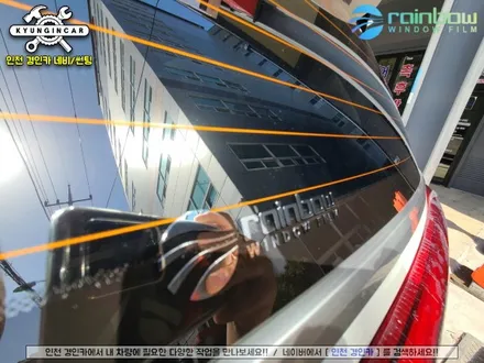 신차 뉴카니발 KA4 레인보우 V90 명품썬팅했아요. 인천 주안점 경인카