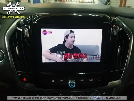 인천 안드로이드 오토 스마트 A200 트래버스 설치 (주안경인카)