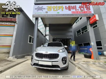 자동차 전면썬팅 넥스가드 토탈케어 틴팅필름 스포티지QL 주안경인카 재시공