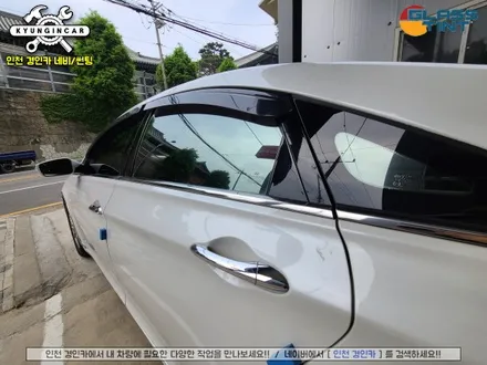 YF소나타 썬팅불량으로 재시공 글라스틴트 선셋 틴팅필름  (인천경인카)