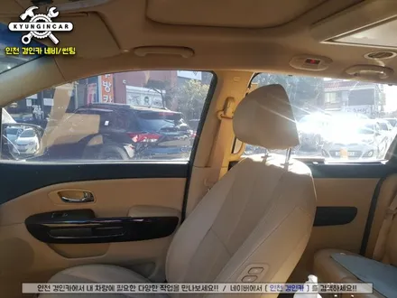인천 올뉴카니발 틴팅 레인보우V90 썬팅필름 주안경인카 시공