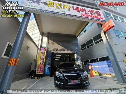 인천 넥스가드썬팅 토탈케어 TP100 K7 앞유리재시공 주안경인카