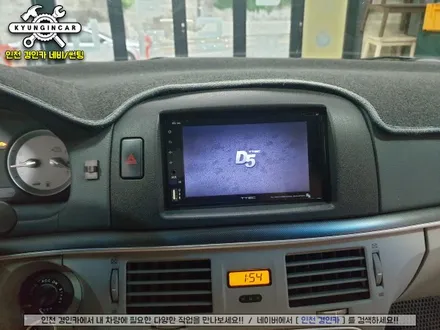 인천 안드로이드 올인원 설치 NF소나타 주안경인카 의뢰장착