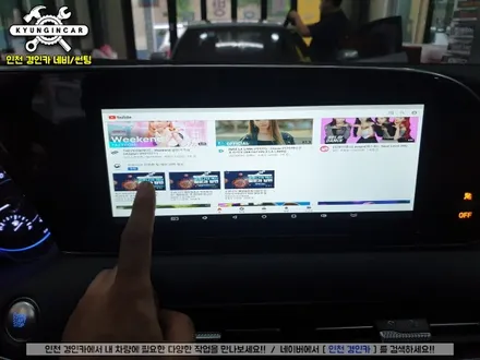 인천 팰리세이드 비클시네마 VC173AD 천정모니터 with 파인뷰 LX3 룸미러 블랙박스 조합시공