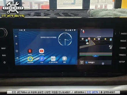 후회없는 선택! 무선안드로이드 오토! 스마트A200 PLUS K5DL3 인천경인카 설치