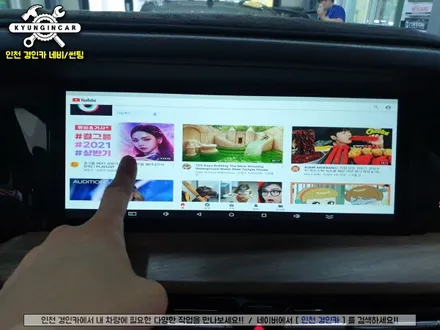 모하비 더마스터 비클시네마 천정모니터 VC-173AD 순정모니터 터치연동 시공 인천 경인카