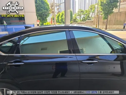 넥스가드 프리미엄 토탈케어 썬팅! + 아이나비 블랙박스! 제네시스G80 설치시공
