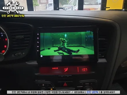 인천 안드로이드 올인원 의뢰설치가 가능한 경인카에서 K5 작업