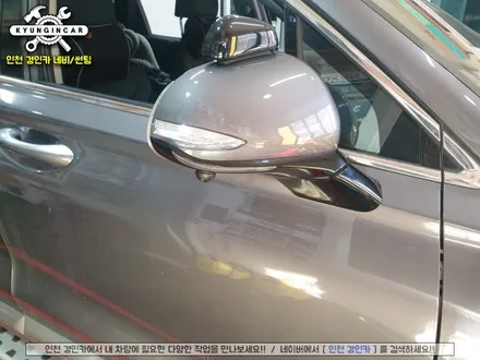 인천 어라운드뷰 맛집! 싼타페TM 알리직구 360어라운드뷰(Smartour) 장착 경인카 주안점