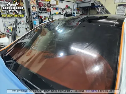 자동차 전면썬팅! 인천경인카에서 이비오스슈젠 GX90 필름으로 그랜저IG 재시공