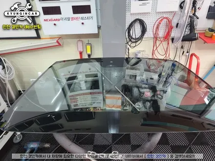 투싼NX4 전면유리교체전 글라스틴트 선셋 썬팅필름 시공