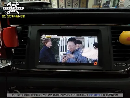 더뉴카닙라 아이나비 IAN-10 안드로이드 오토 시스템 with 천정모니터 연동 인천주안점