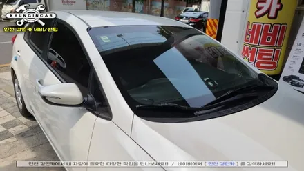 인천 주안 넥스가드 토탈케어 TP300 열차단필름 기아K3 차량 썬팅 제거후 재시공