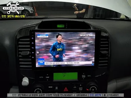안드로이드 올인원에서 어라운드뷰까지 가능한제품 카나로 XPlus 360 그랜드카니발 차량 인천경인카 설치작업