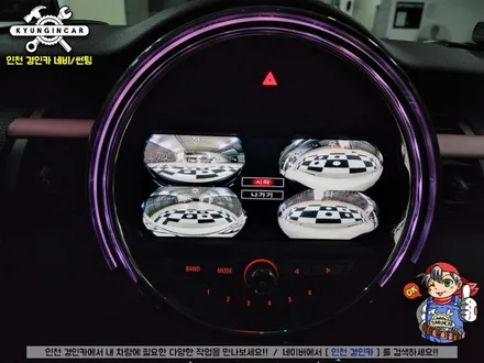 미니 쿠퍼(3도어) 3D고화질 어라운드뷰 AP 3D플러스뷰 설치했어요.