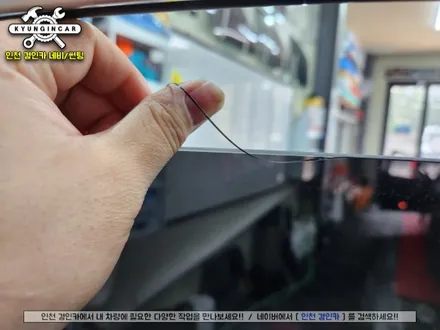인천 주안 중고차썬팅 루마 버텍스 필름 투싼IX 틴팅시공