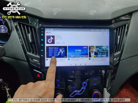 인천 카나로 Q 안드로이드 올인원 YF소나타 내비매립 작업