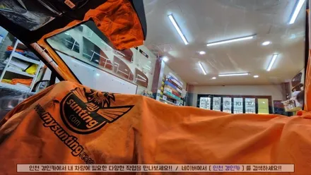 인천 신차패키지 쏘렌토MQ4 루마 버텍스 썬팅 + 아이나비 블랙박스 + PPF + 유리막 + 발수코팅 시공