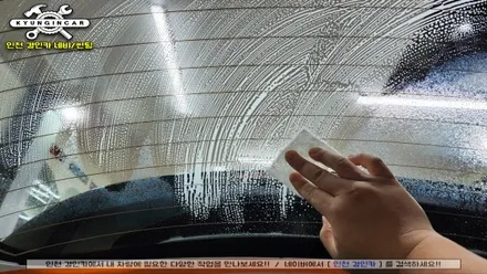 인천 루마 버텍스 900/700 썬팅필름 + 아이나비 QXD8000 블랙박스 + PPF 쏘렌토MQ4 신차틴팅패키지 시공
