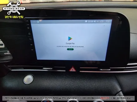 아반떼 CN7 카나로 A10 안드로이드 올인원 장착 아틀란 지도탑재!! 경인카