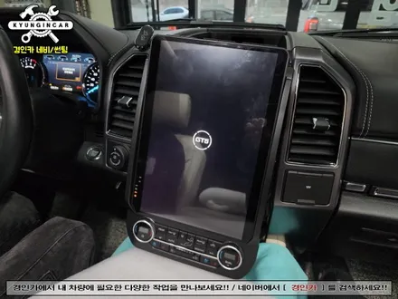 인천 안드로이드 올인원 네비 GT6 장착 포드익스페디션 작업리뷰