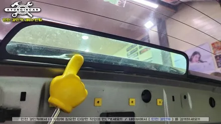인천 이비오스 슈젠 CX90 윈도필름 스포티지R 전면 측후면 썬팅제거 재시공