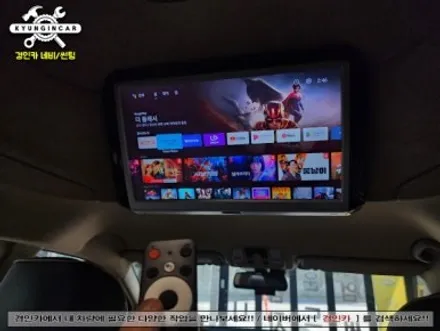 올뉴카니발 하이리무진 순정 천정모니터에 호매틱스 BOX-Q 안드로이드TV 셋탑장착