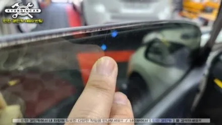 인천 가성비썬팅필름 리피드 TERA 뉴모닝 전면 측후면 재시공