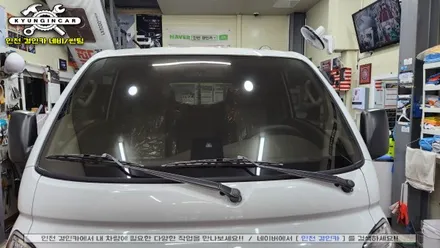 인천 포터2 신차썬팅 리피드 TERA 비반사 열차단필름 시공