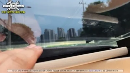 인천 이비오스 슈젠 CX90 썬팅필름 올뉴K7 전면 측후면 파노라마썬루프 재시공