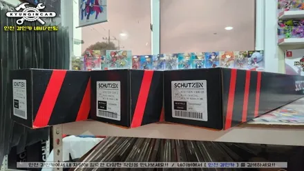 인천 중고차 썬팅재시공 올뉴카니발 이비오스 슈젠 CX90 필름 체인지작업