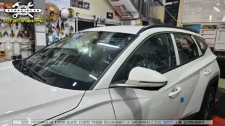 인천 루마 버텍스 썬팅샵 투싼NX4 블랙박스 PPF 신차패키지 시공작업
