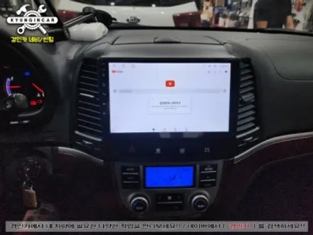 싼타페CM 고성능!! 맥가이어박 SQ 안드로이드 올인원 장착완료!!