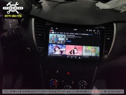 인천 주안점 더뉴트랙스 카나로 a(알파) 안드로이드올인원 설치했어요.
