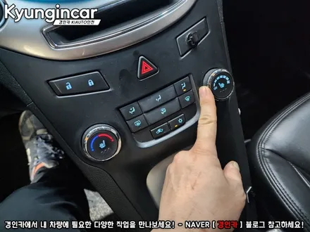 올란도 카나로 X-plus 안드로이드올인원 네비 교체했어요.
