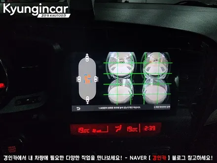 기아 K5 카나로 X-PLUS 360 어라운드뷰 안드로이드 설했어요.