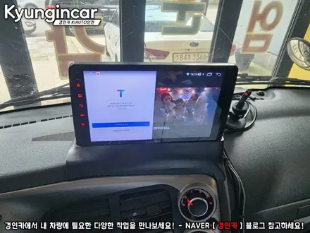 봉고3 9인치 안드로이드 카나로 Q 올인원 네비 교체했어요.