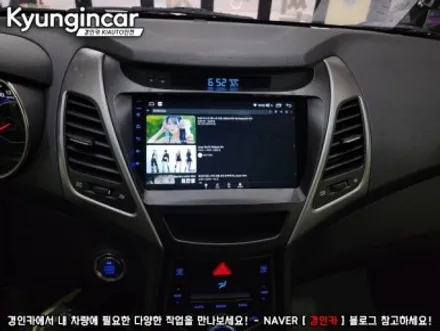 가성비 안드로이드 올인원 카나로 Q 더뉴아반떼MD 장착했어요.