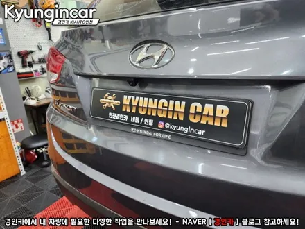 뉴투싼ix 갑성비 카나로 Q 안드로이드 올인원 장착했어요.
